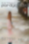 Sex girl fucking right now